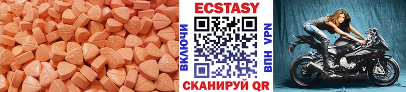 Ecstasy TESLA  ссылка на мегу ССЫЛКА  Темрюк 