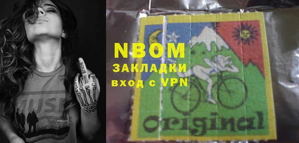 кокаин колумбия Алексин