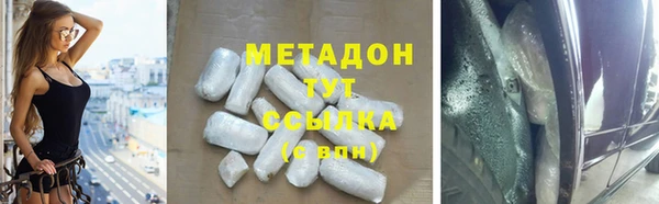 кокаин колумбия Алексин