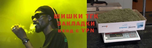 марки lsd Алзамай