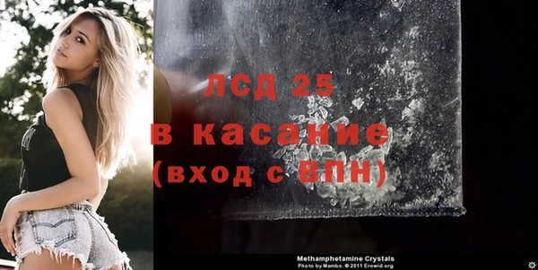 кокаин колумбия Алексин