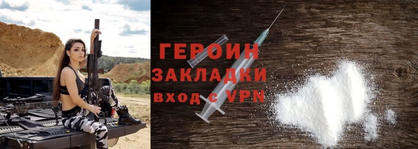 прущая мука Краснотурьинск