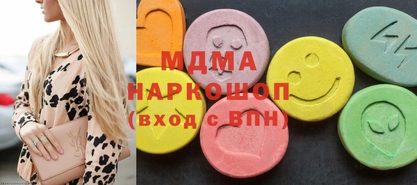 марки lsd Алзамай