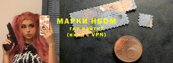 марки lsd Алзамай