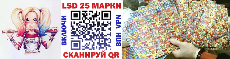 Марки N-bome 1500мкг  наркотики  Темрюк 